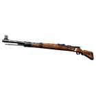 Kar98k | National Pride (Battle Hardened)