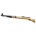 Kar98k | Beechwood (Battle Hardened)