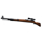 Kar98k S | Blut (Flawless)