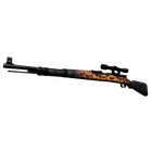 Kar98k S | Autumn Camo (Flawless)