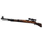 Kar98k S | Autumn Camo (Battle Hardened)