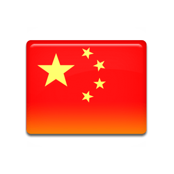 Steam Communitymarkt Angebote Fur Flag China